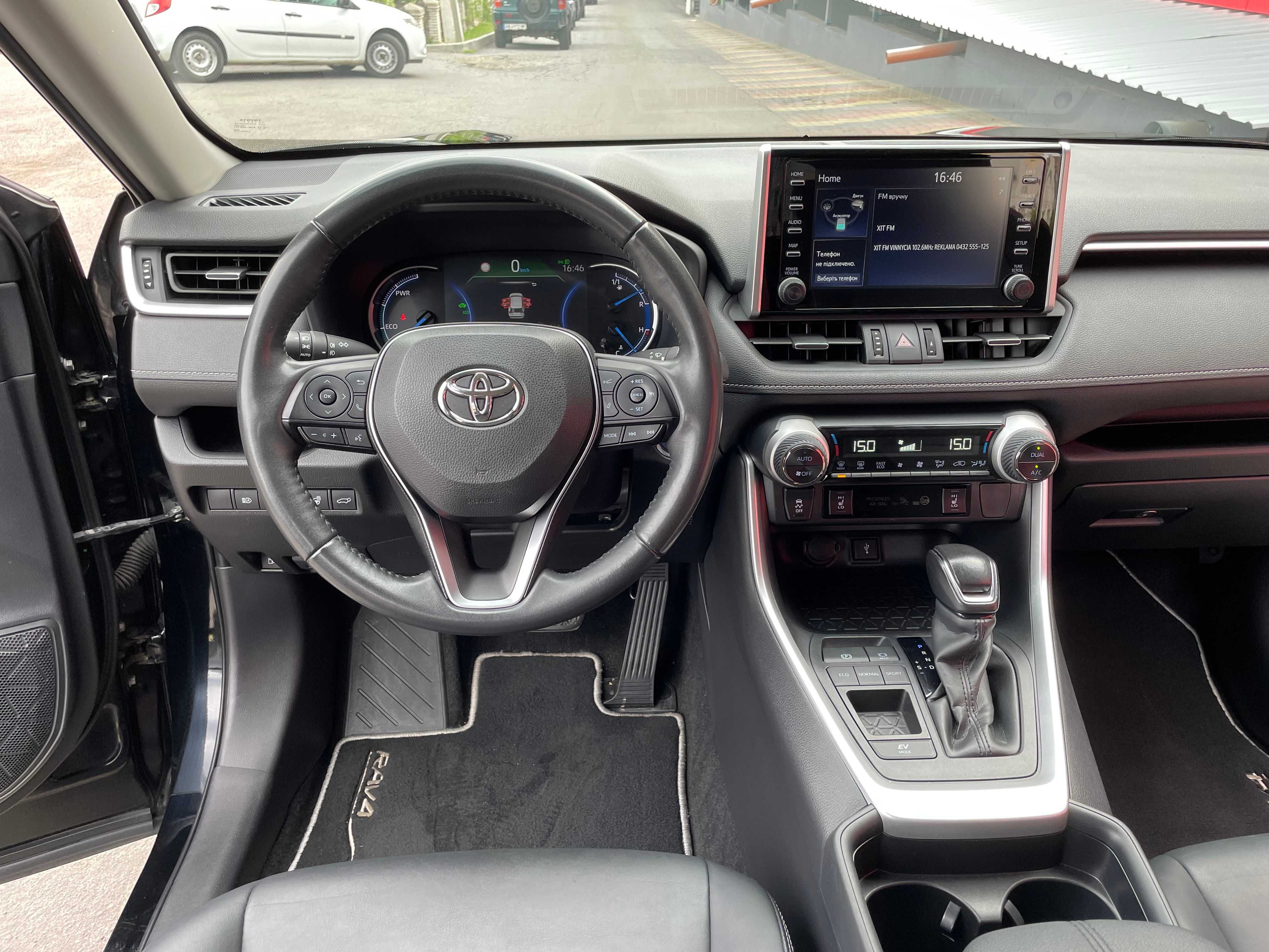 Toyota RAV4 2021