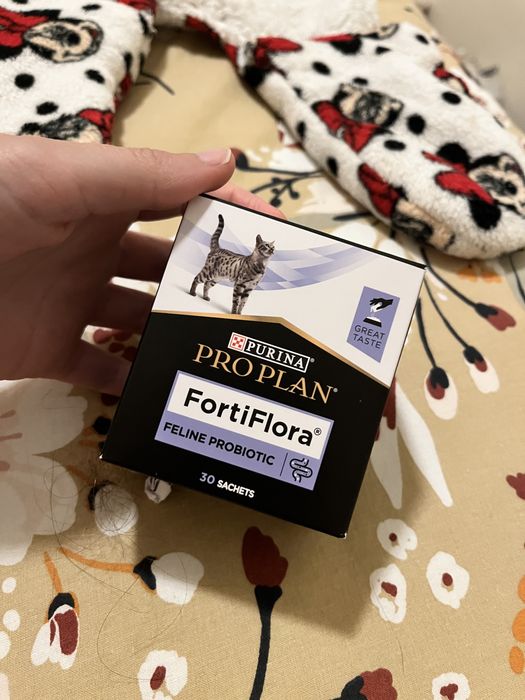 Vendo FortiFlora para Gatos