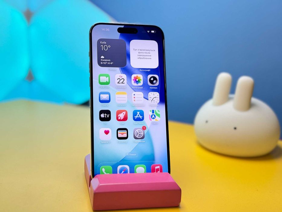 Смартфон Apple iPhone 15 Pro Max 256GB Natural(149799) Б/У З ГАРАНТІЄЮ