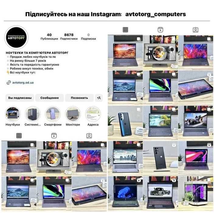 • Macbook Air A1466 Mid2017 / З Гарантією / Магазин / Розстрочка
