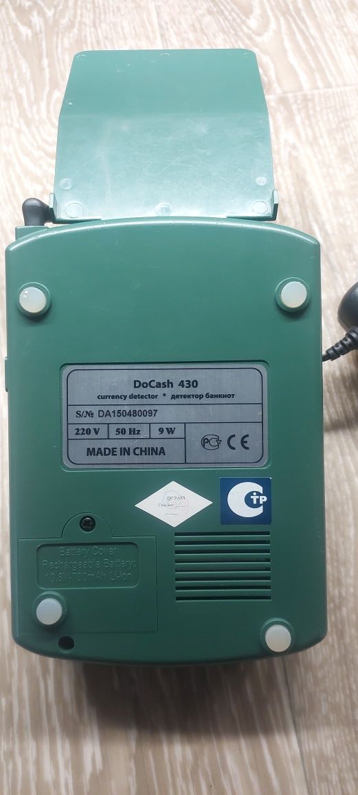Детектор валют DoCash 430