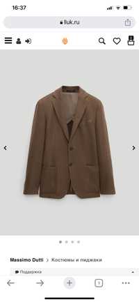 Блейзер пиджак мужской размер 54 Massimo Dutti