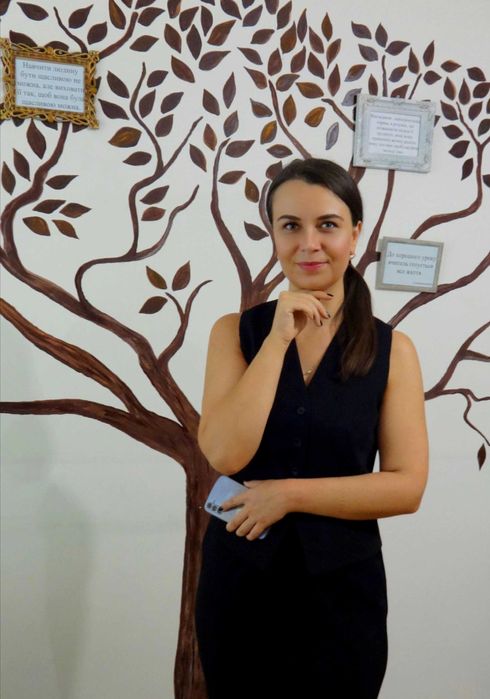 Репетитор англійської мови