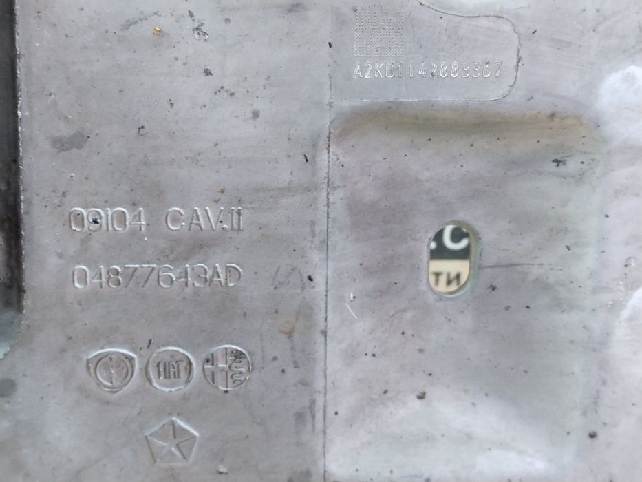 Chrysler 200 2014- Cherokee KL Передняя балка подрамник 04877643AD