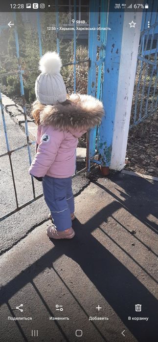 Продам зимний  комбинезон на девочку,92р.