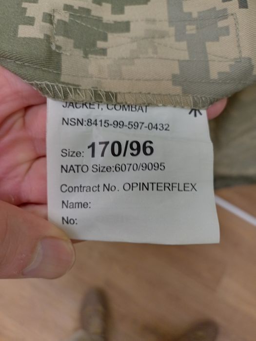 Продам куртку у відмінному стані