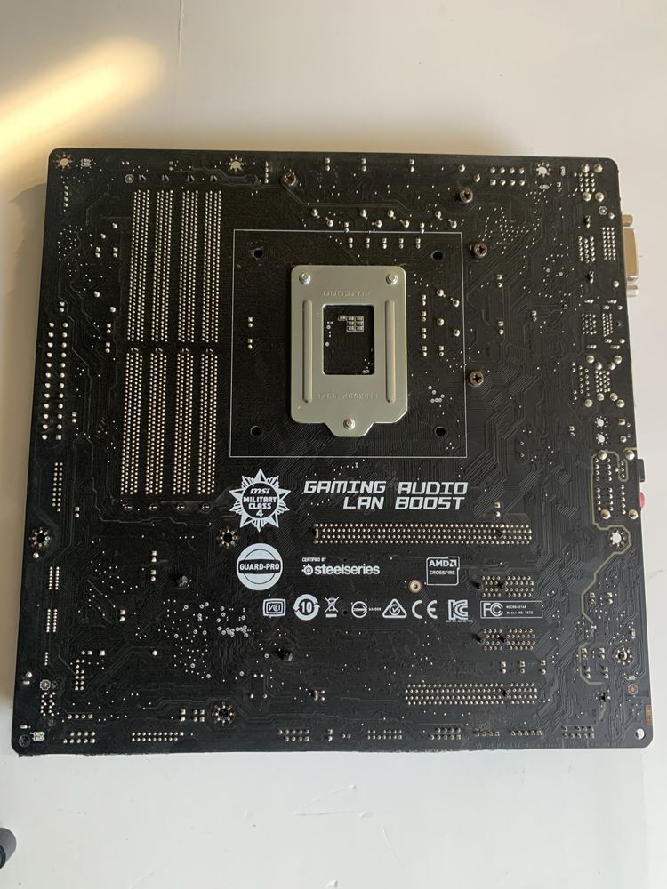 Zestaw. Procesor i5 6600+MSI Mortar B150M+16GB DDR 4