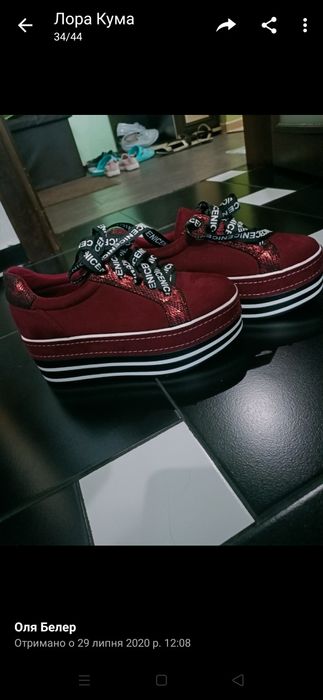 Продаю нові шузики
