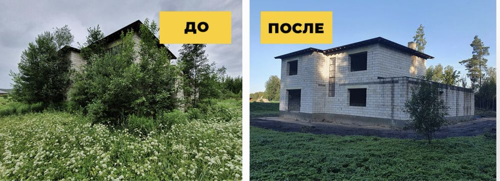 Прибирання територій вивіз сміття Гатне Чабани Новосілки Лісники