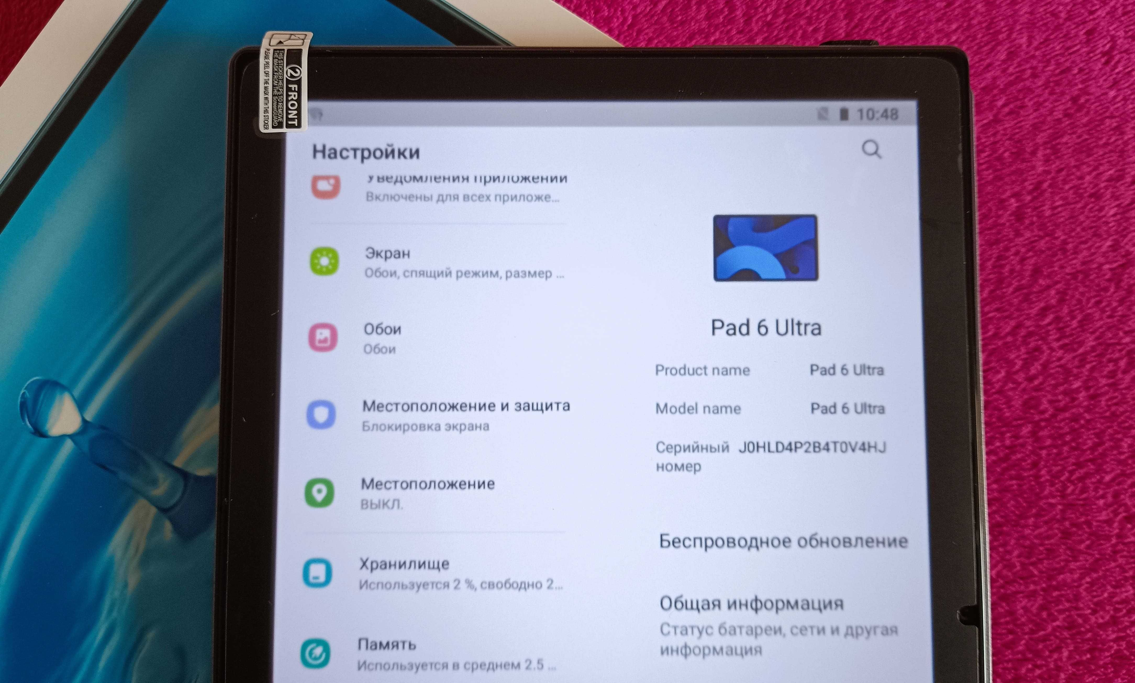 Pad 6 ULTRA 11" 8/256 GB + Lenovo + Pritom