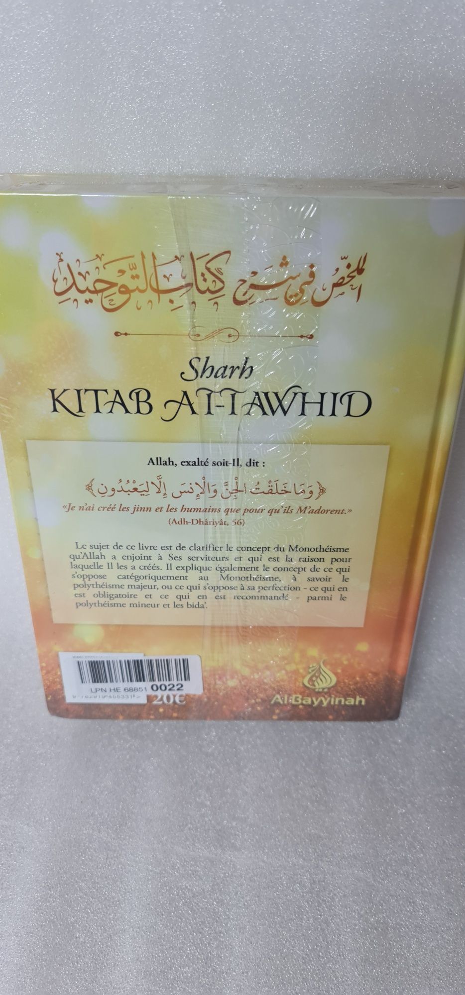 Sharh Kitab AT-Tawhid French