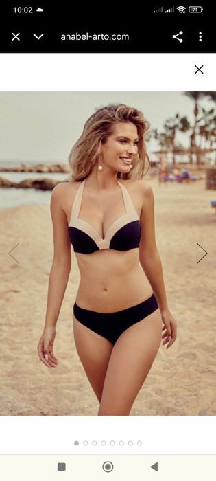 Двосторонні трусики бікіні anabel arto 44 S