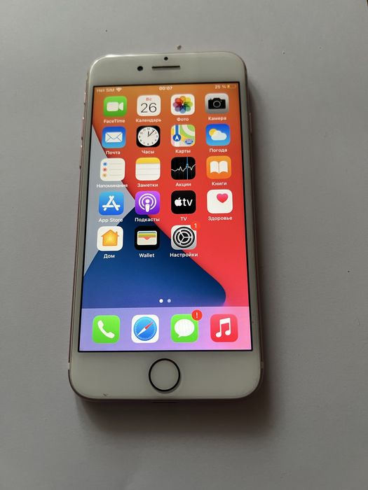 Айфон 7, память 128