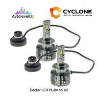 Комплект ламп Decker LED PL-04 6K D2 50W 10000Lm для штатного блока