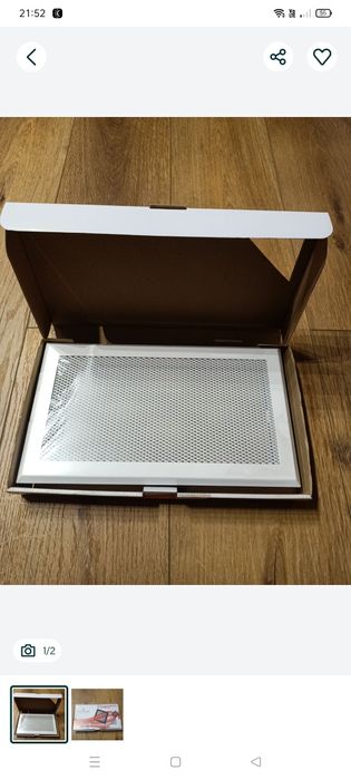 Kratka kominkowa 16x32cm