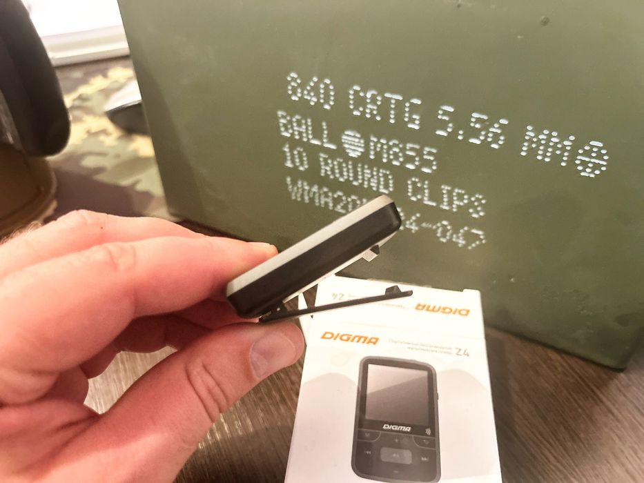 Плеєр БЕЗДРОТОВИЙ - Кліпса