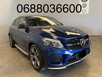 АвтоРозборка Шрот Запчастини Mercedes Gle coupe c292 w292/ГЛЄ купе