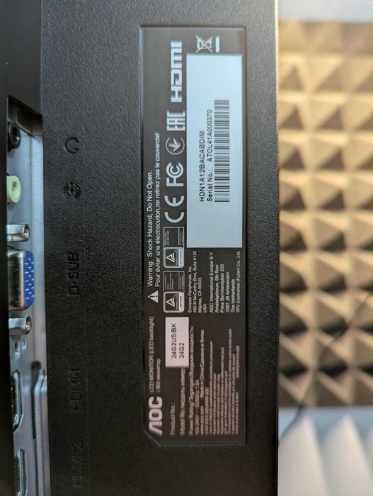 Monitor AOC 24G2U5/BK 24", Full HD, IPS, Pivot