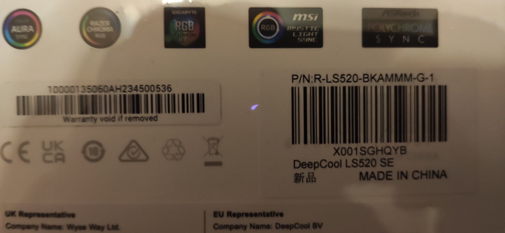 Водяне охолодження Deepcool LS520 SE (R-LS520-BKAMMM-G-1)