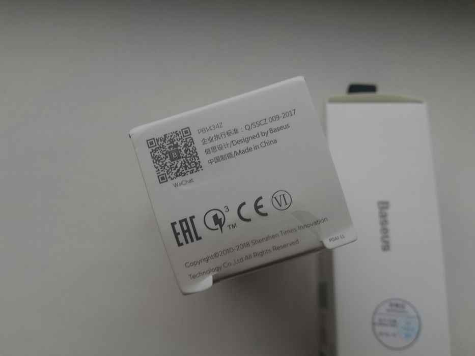 Быстрая зарядка Quick charge 3.0 Baseus 24 Вт.