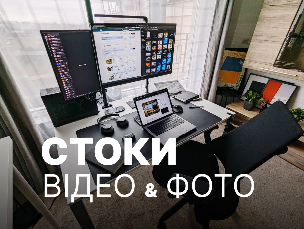 Покупка відео Shutterstock 1080, 4к, Select фотосток і інші фотобанки