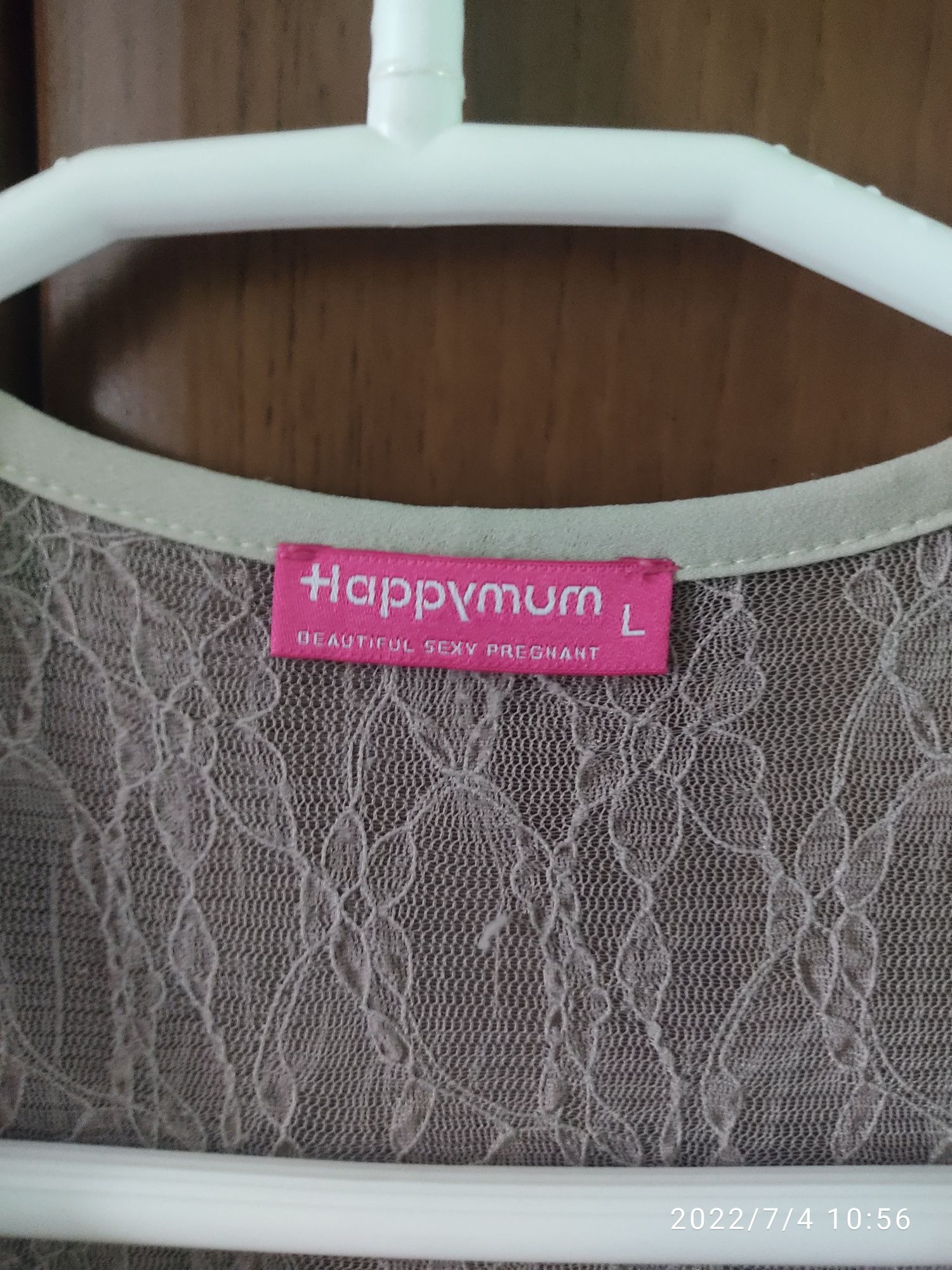 Sukienka ciążowa/do karmienia L HappyMum