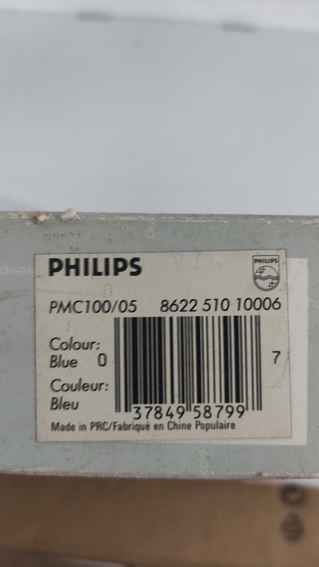 Philips PMC100 compositor