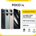 Xiaomi Poco F6 8+8/256GB Black (Global Version) [NFC, 5G]  + 4 чохла