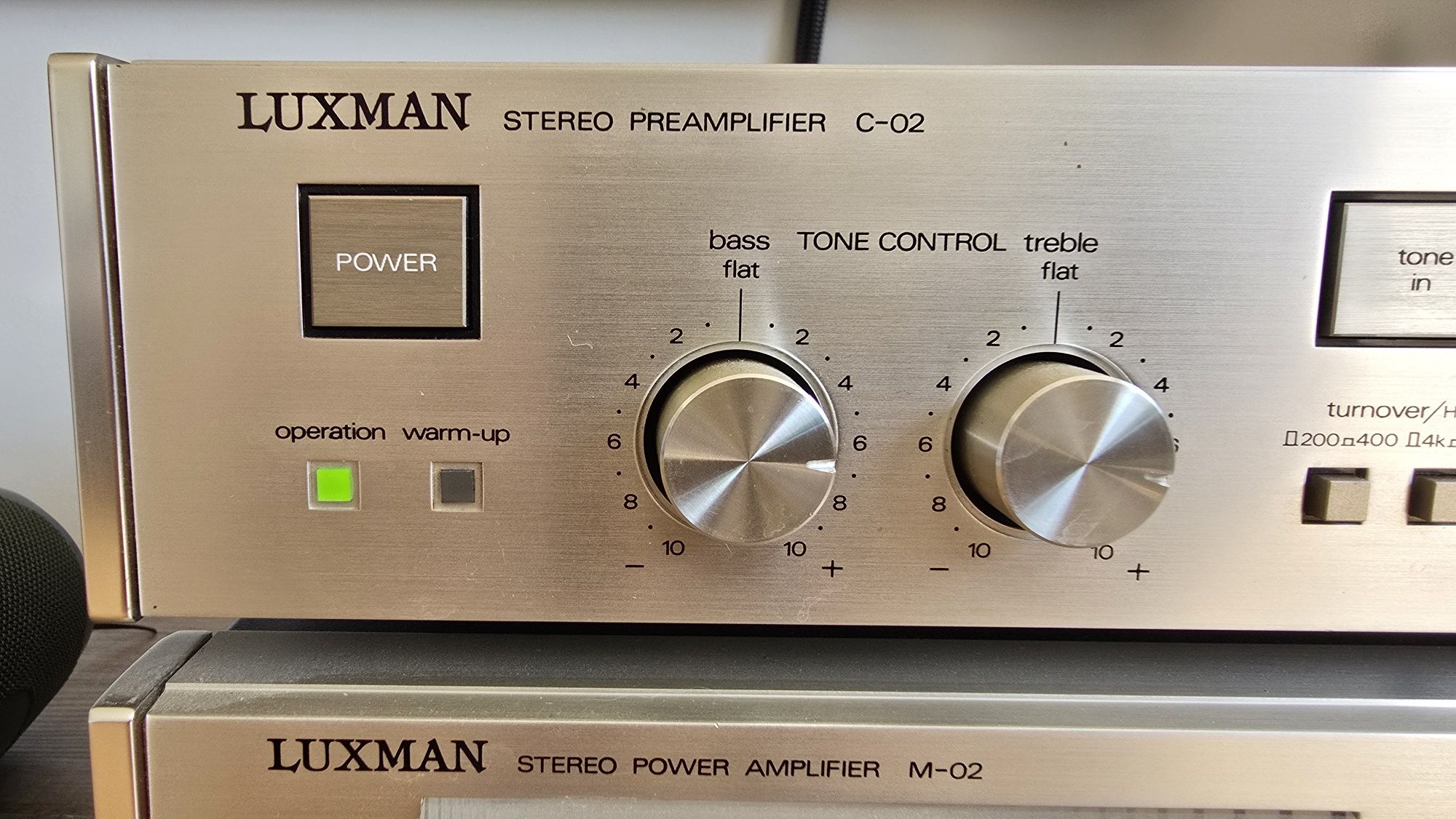 Zestaw Luxman M02 C02 T404L stan bardzo dobry !!!