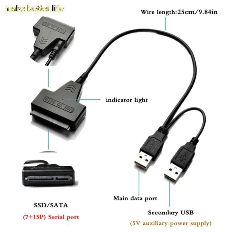 двойной USB 3.0 SATA переходник для дискa 3.5"/2.5" HDD SSD  Б.П.12В2А