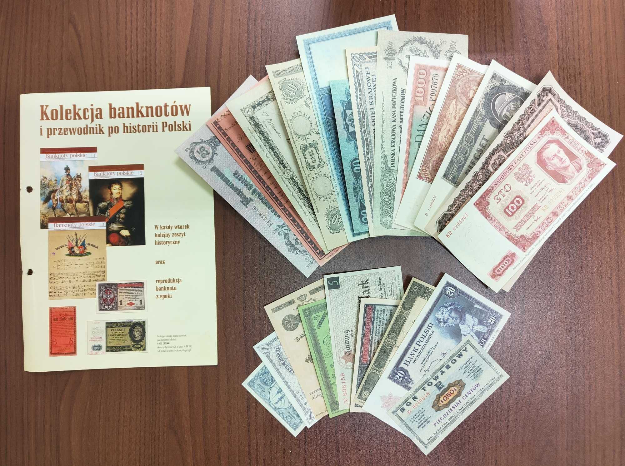 Kolekcja banknotów Gazety Wyborczej kompletny zestaw,  wydruk w PWPW