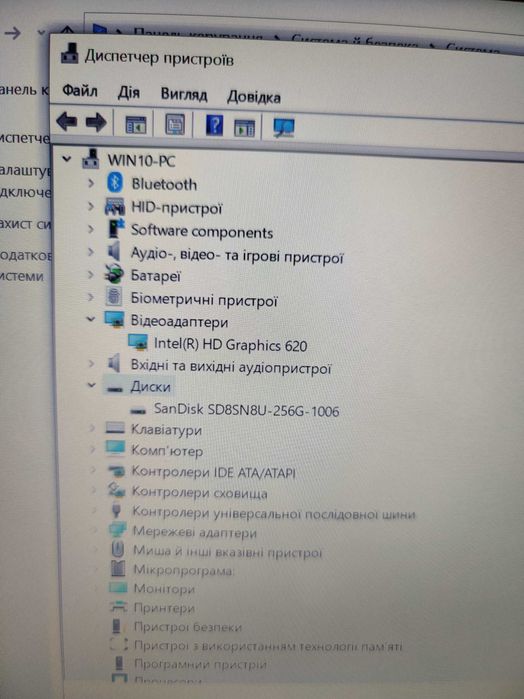 Ноутбук 14 HP ProBook 440 g4 / i5 7200u /8/SSD256/full HD