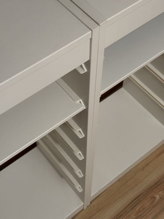 Ikea trofast szafki regały