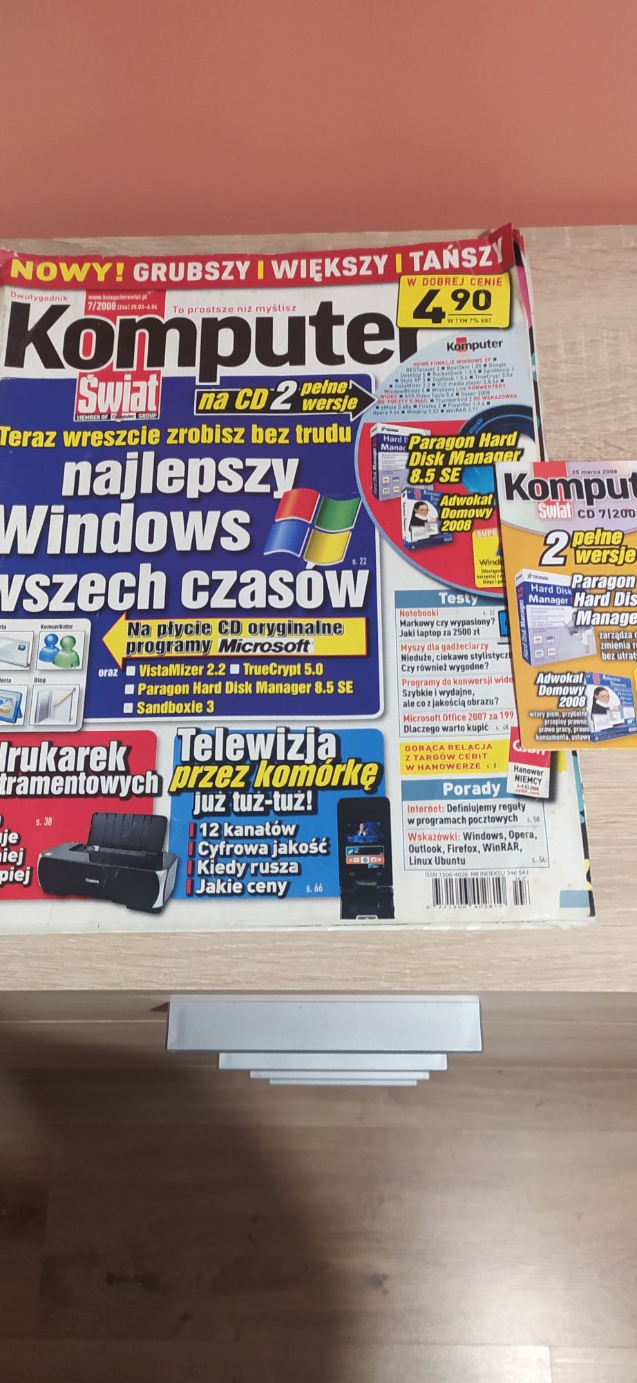 Komputer Świat 7/2008 i płyta CD