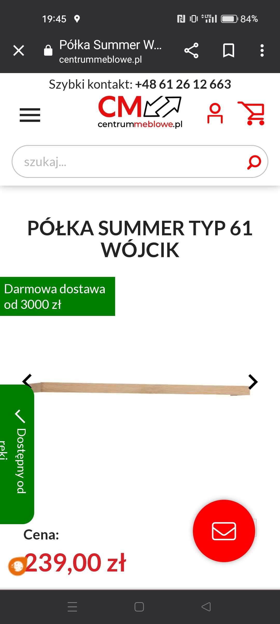 2 półki summer meble wójcik