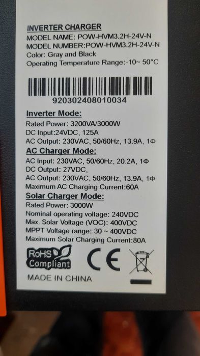 гiбридний iнвертор 3.2 квт