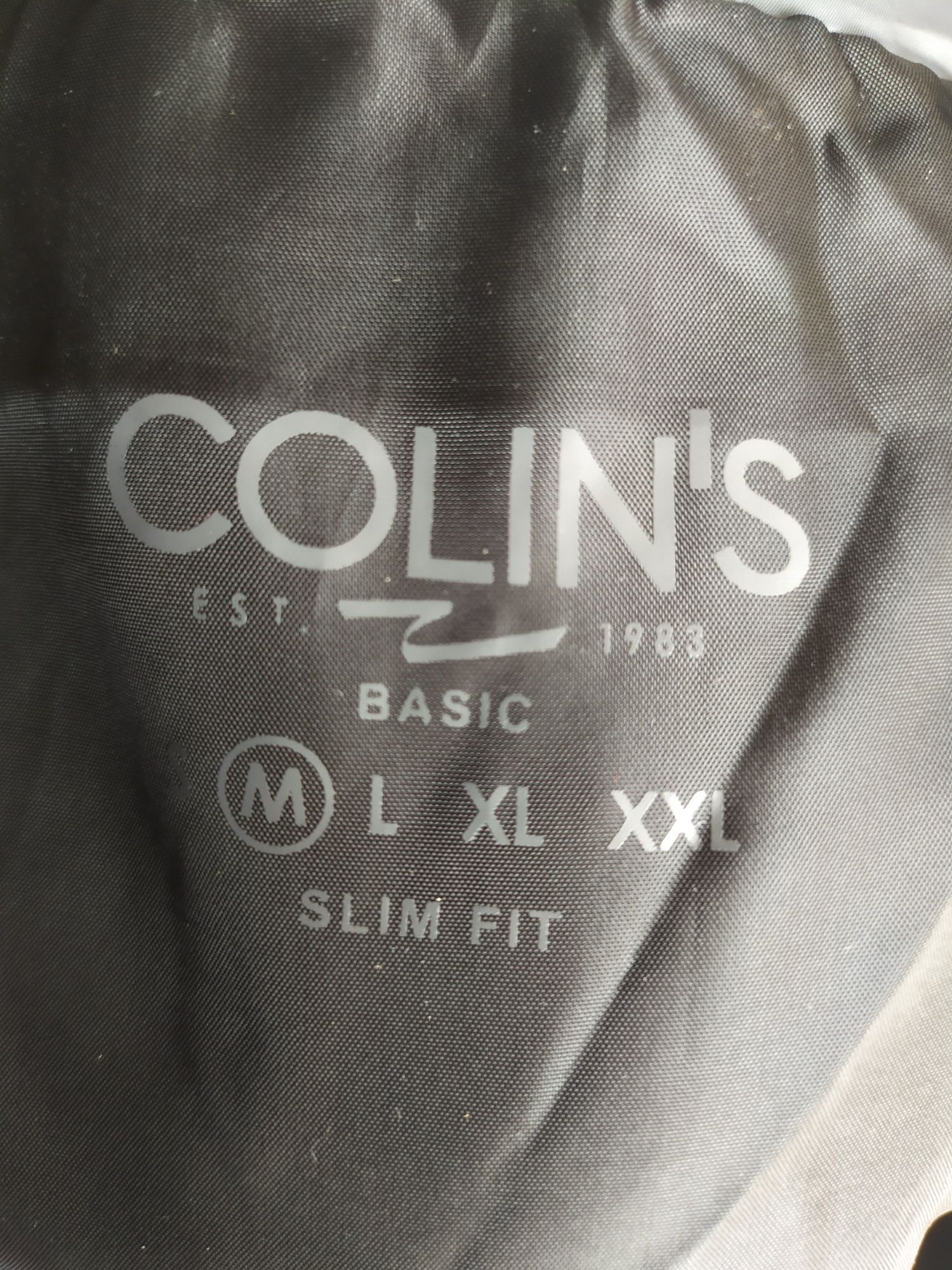 Продам весеннюю куртку Colin's
