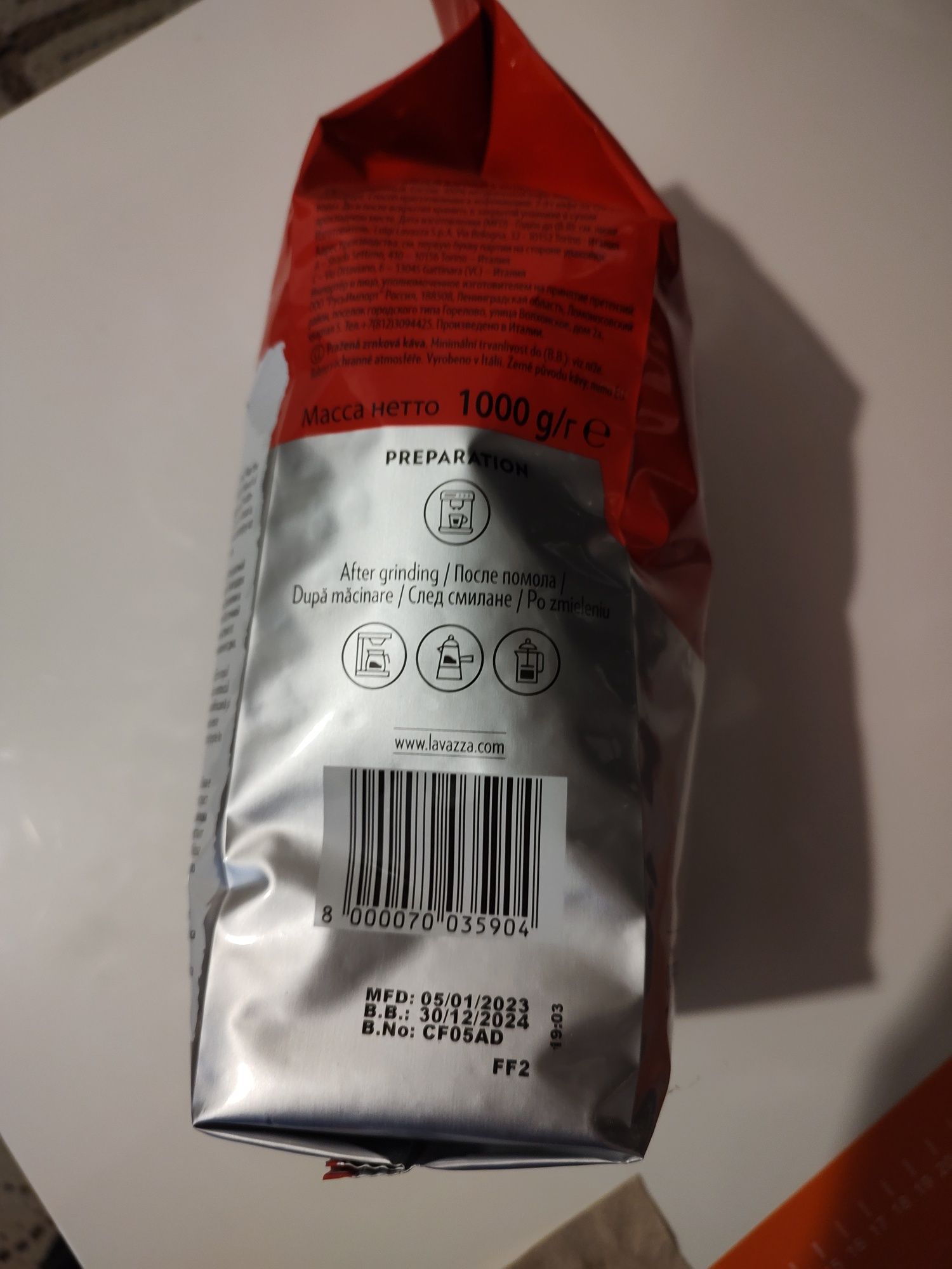 Lavazza Rossa 1 kg