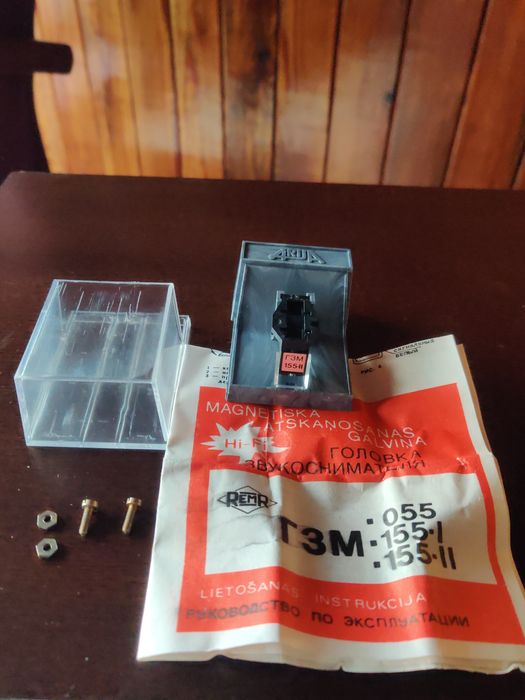 Головка звукоснимателя ГЗМ 155-2 новая
