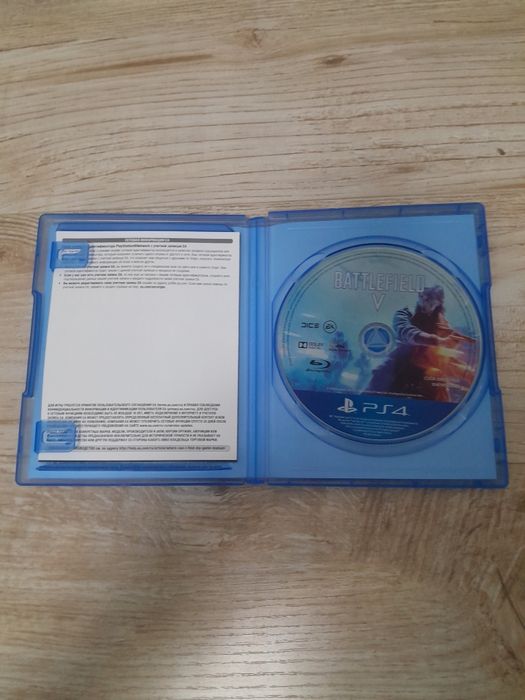 Диски для Playstation 4