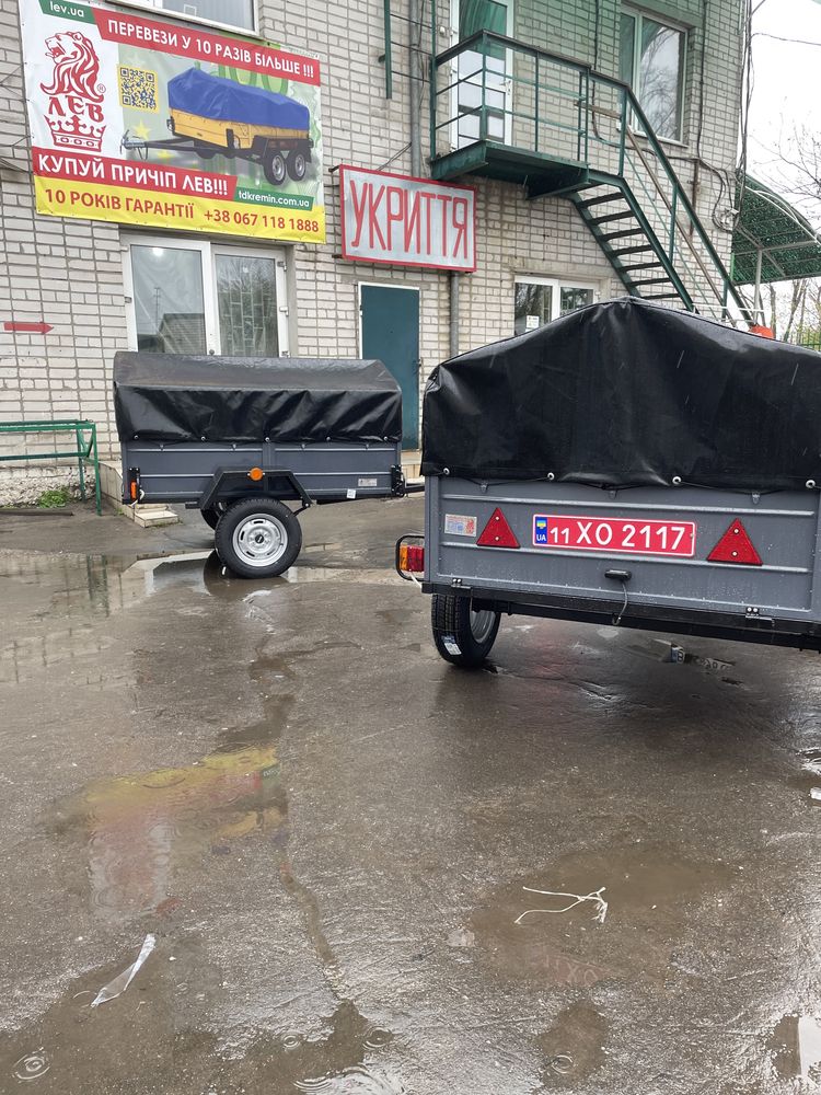 Причіп графітового кольору.  2м на 1.3м. заводська ціна. Прицеп Причіп