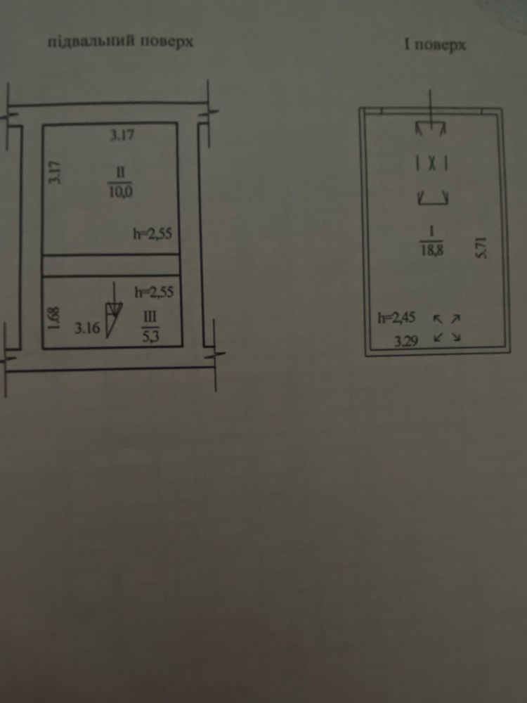 Гараж Караван Клочко Березинка
