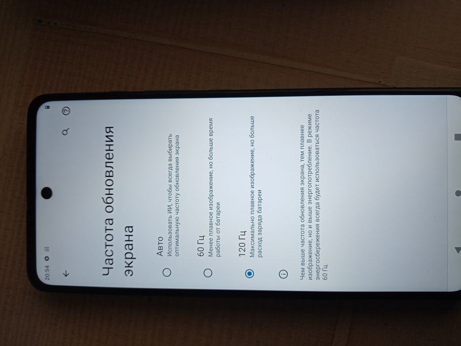 Продам Motorola g60. 6/128 gb.