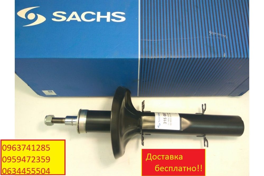 Амортизатор передний SACHS Шкода октавия тур 1 Гольф 4 Бора ГАРАНТИЯ!