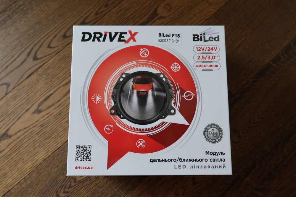 РАСПРОДАЖА ‼️ Пара bi-LED линзы driveX EVOLUTION F1S 3.0 53W biled