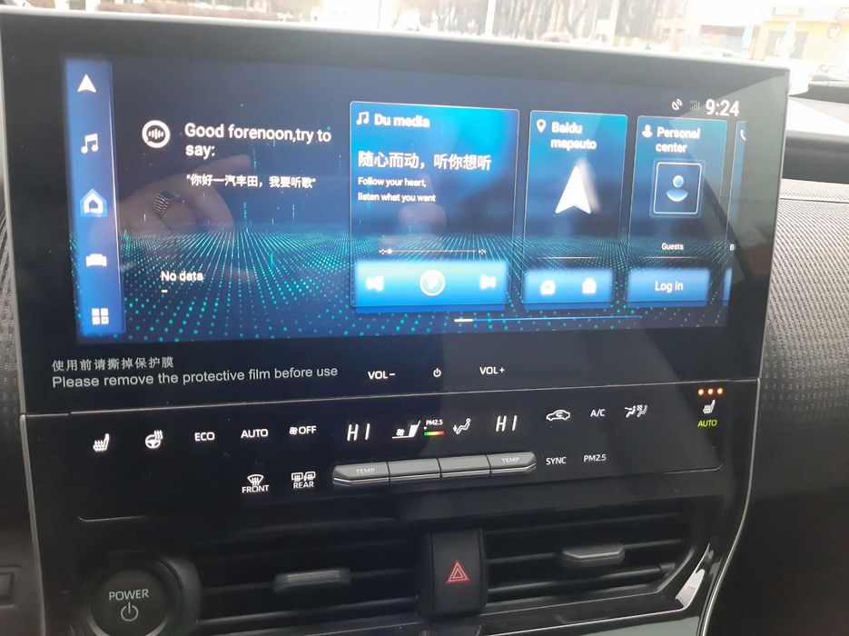 Toyota bZ4X 2023 I покоління,  71.4 kWh (218 к.с) 4WD