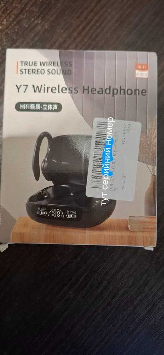 Беспроводные Bluetooth наушники Y7удобные водонепроницаемые наушники