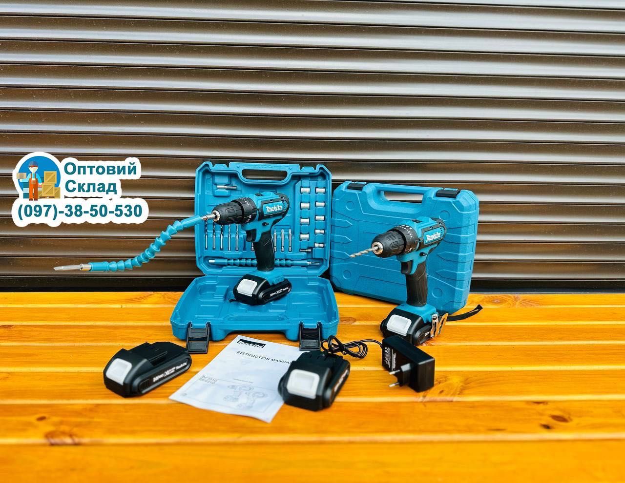 Ударный Шуруповерт Makita 550 DWE 24V,5.0AH с набором інструментів