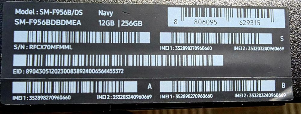 Samsung Galaxy Z Fold 6 12/256