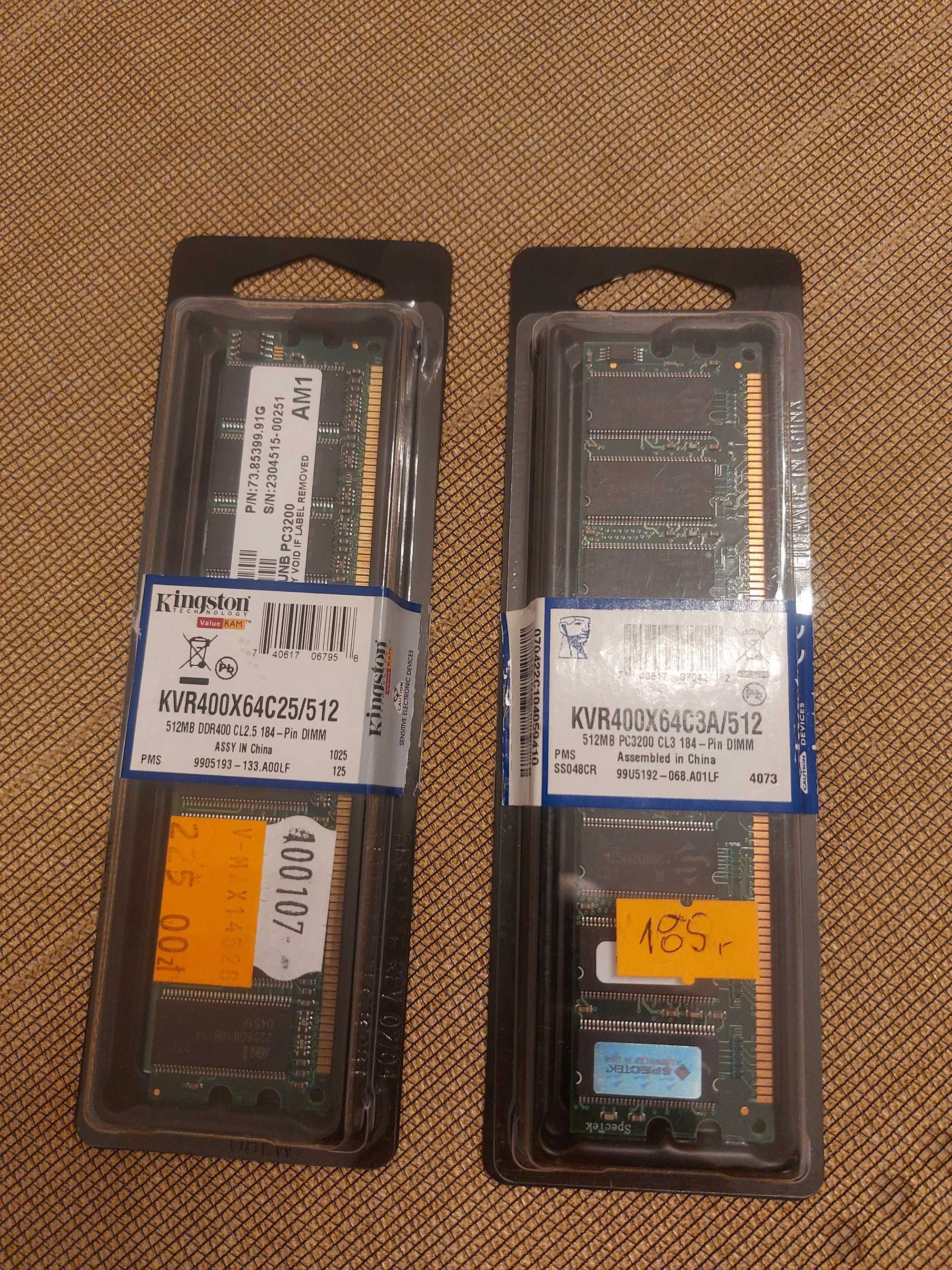 Pamięć RAM 256 MB, DDR, 2 kostki Kingstone - w pełni sprawne!